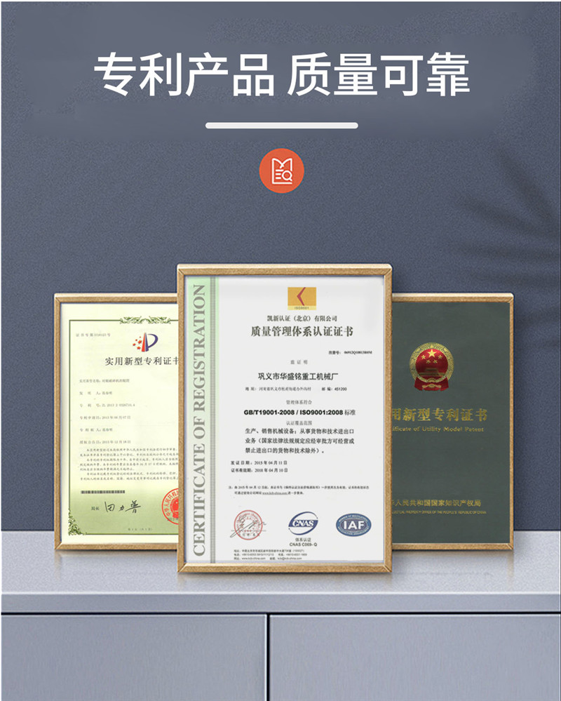 雙級破碎機(jī)廠家