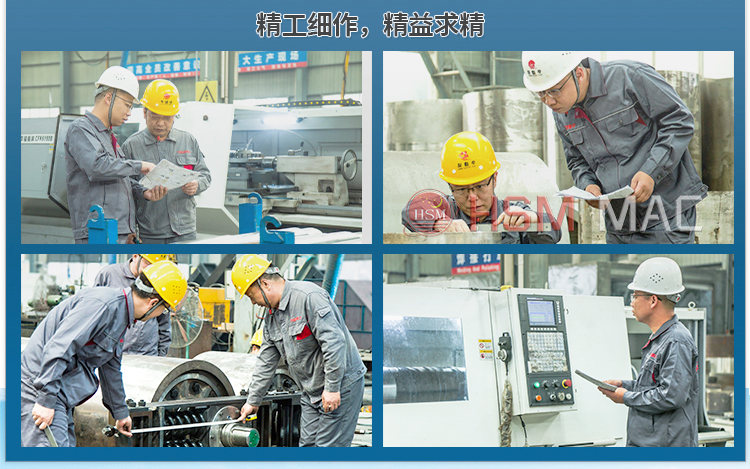 雙級粉碎機發(fā)貨現場