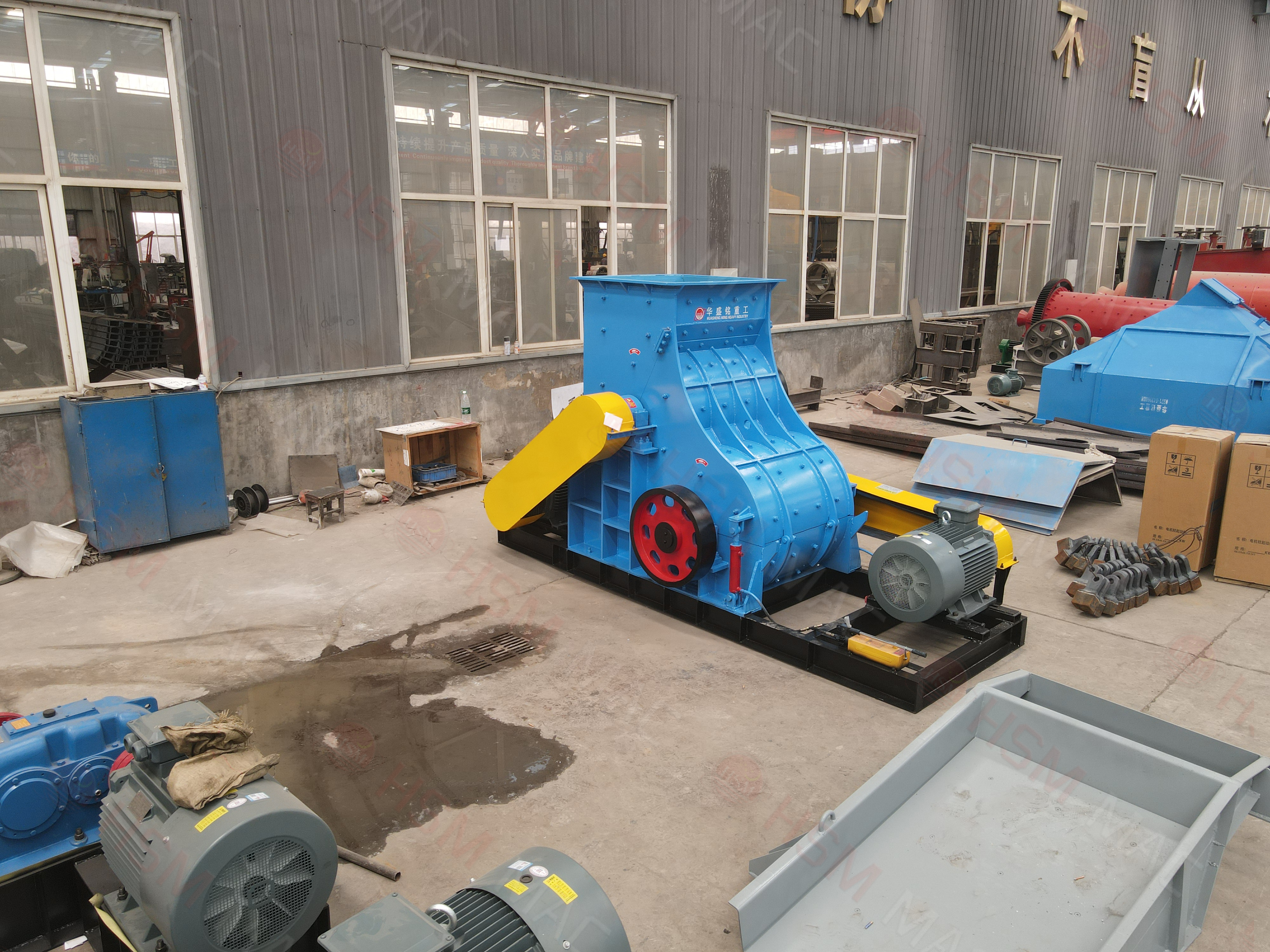 耐火材料粉碎機(jī)